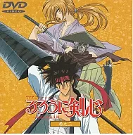 Rurouni Kenshin -Meiji Kenkaku Romantan- Vol. 2