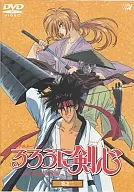 Rurouni Kenshin -Meiji Kenkaku Romantan- Vol. 2 [Best Version]