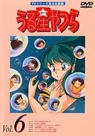 THE RETURN OF LUM URUSEI YATSURA TV Series Complete Edition Vol. 6