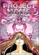 神臂SPECIAL EDIT版Vol.4