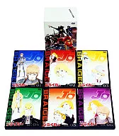 銀河旋風ブライガー DVD完全BOX