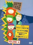 SOUTH PARK [DVD-version] VOL. 6 [First Press Limited Production]