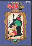 Ranma 1/2 TV Series Complete Edition 25