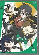 R.O.D -READ OR DIE - OVA, Volume 3 [first edition]