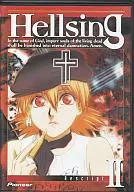 Hellsing Rescript II