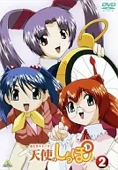 Otoshi Story Tenshi no Shippo 2 Special Limited Edition [First Press Limited production edition]