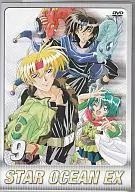 Star Ocean EX TV serie 9