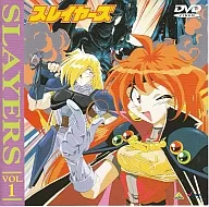 秀逗魔导士Vol.1