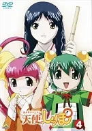 Otoshi Story Tenshi no Shippo 4 Special Limited Edition [First Press Limited production edition]