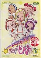 小魔女DoReMi VOL.6