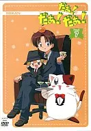 UFO BABY Teppu 7