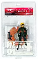 Appleseed Premium Edition Ver. 1.0.1 01 [edición limitada con figuras de Dunant y Nut]