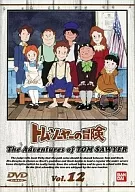 The Adventures of Tom Sawyer Vol. 12