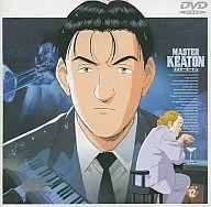 MASTER Keaton File. 12