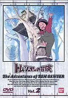The Adventures of Tom Sawyer Vol. 2