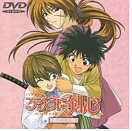 Rurouni Kenshin -Meiji Kenkaku Romantan- Vol. 24