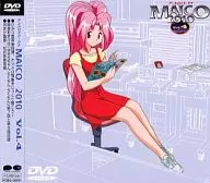 アンドロイド・アナ MAICO2010 Vol.4