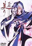 VAMPIRE PRINCESS MIYU Integral 6