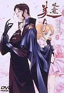 VAMPIRE PRINCESS MIYU Integral 7