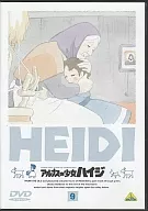 阿爾卑斯山的少女9