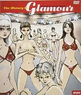 Historia del glamour