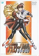 Plastic Little [Best Edition]