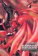 LEGEND OF BASARA DISK2