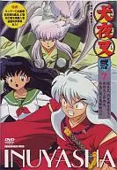INUYASHA : Ni no Sho 7