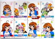 First Press Limited 8-Volume Set with Small Snow-Covered Sugar Box * 2
