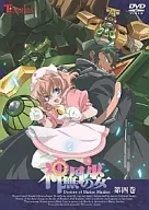 Kannazuki-no Miko, Volume 4