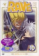 RAVE vol.10