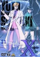 X-X-11