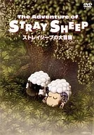 The Adventures of Stray-Sheep