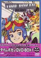 時間飛船DVD-BOX 1