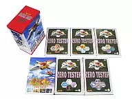 0 Tester DVD-BOX Mk-01