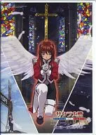 Sakura Wars : École de Paris EPISODIO 1 ~ Dawn of Flowers ~