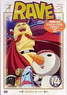 RAVE vol.14