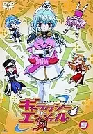 Galaxy Angel A5