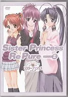妹妹公主Re Pure Stories III