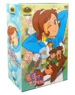 魔法のマコちゃん DVD-BOX 2