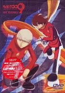 サイボーグ009 第2章 地上より永遠に 5