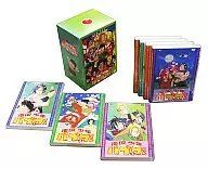 Tropical Shonen Papuwa-kun DVD-BOX [Limited Edition]