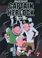 SPACE PIRATA CAPTAIN HERLOCK OUTSIDE LEGEND ~ The Endless Odyssey ~ 7 th VOYAGE La luna espera en la tierra prometida