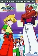Bakuten Shoot Beyblade G Revolution vol. 3