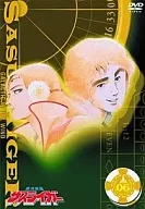 Ginga Shippu Sasuraiger Vol. 6