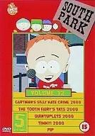 SOUTH PARK [DVD-version] VOL. 12