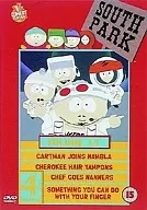 SOUTH PARK [DVD-version] VOL. 13