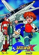 Sonic X Vol. 2 [Hi-Spec Edition]