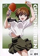 钟之音学园1[初始版本]