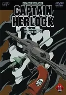 SPACE PIRATE CAPTAIN HERLOCK OUTSIDE LEGEND ~ The Endless Odyssey ~ 11 th VOYAGE trembling space